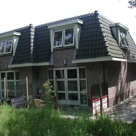 Hotel Studio Bosch Duin Strand Den Helder Luaran gambar